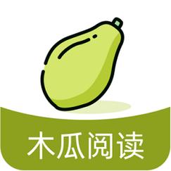 木瓜追书神器免费缩略图