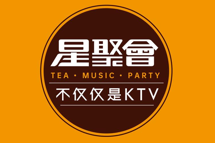 云聚态星app