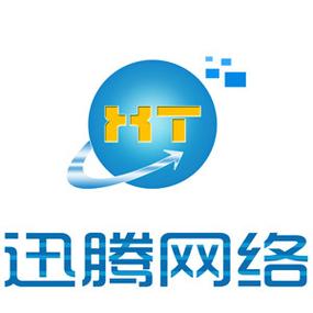 迅腾服务赚钱截图