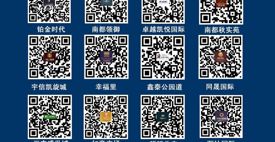爱码接码平台手机