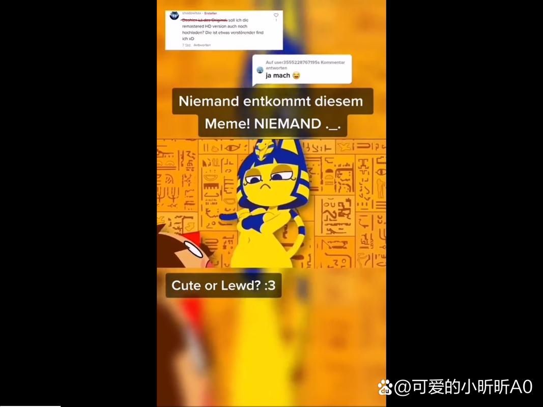 埃及猫跳舞ank截图