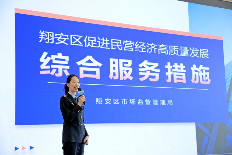 百业盛景图红包版V1.0.0