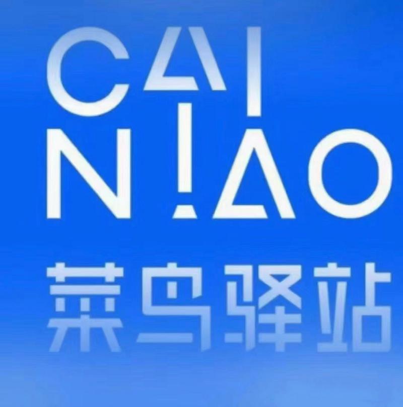 菜鸟兼职app缩略图