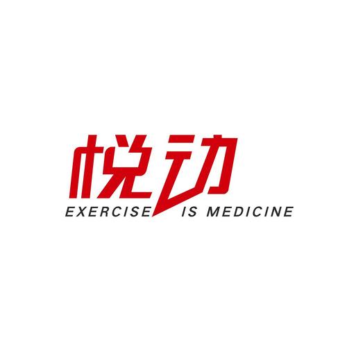 悦动短视频极速版v1.0.0
