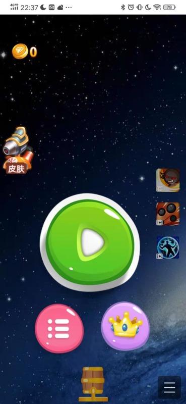 一炮到底3d赚钱