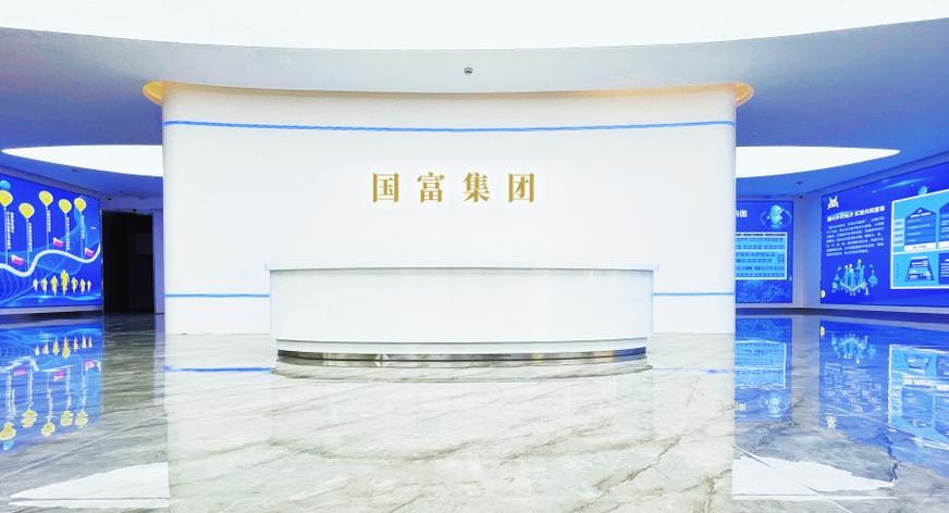国富产二代202缩略图