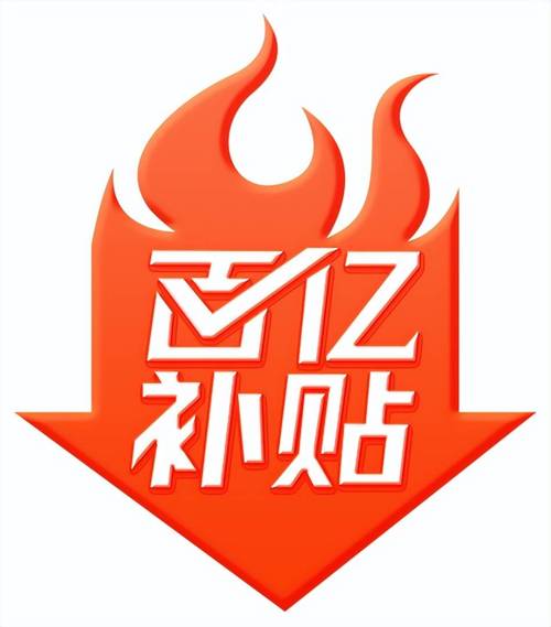 百发百赚