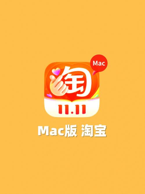 搜宝猫赚