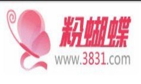 粉蝶直播截图