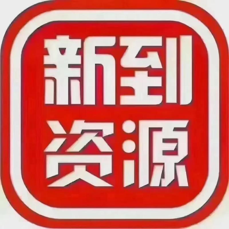 互利帮走路赚钱游戏截图