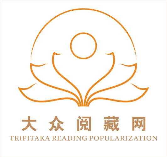 大众阅读手机免费图标