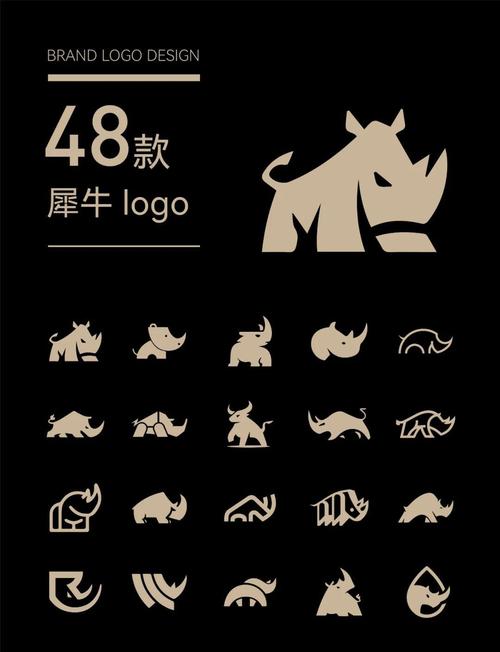 犀牛投票平台图标