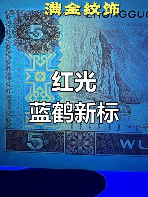 805土豪