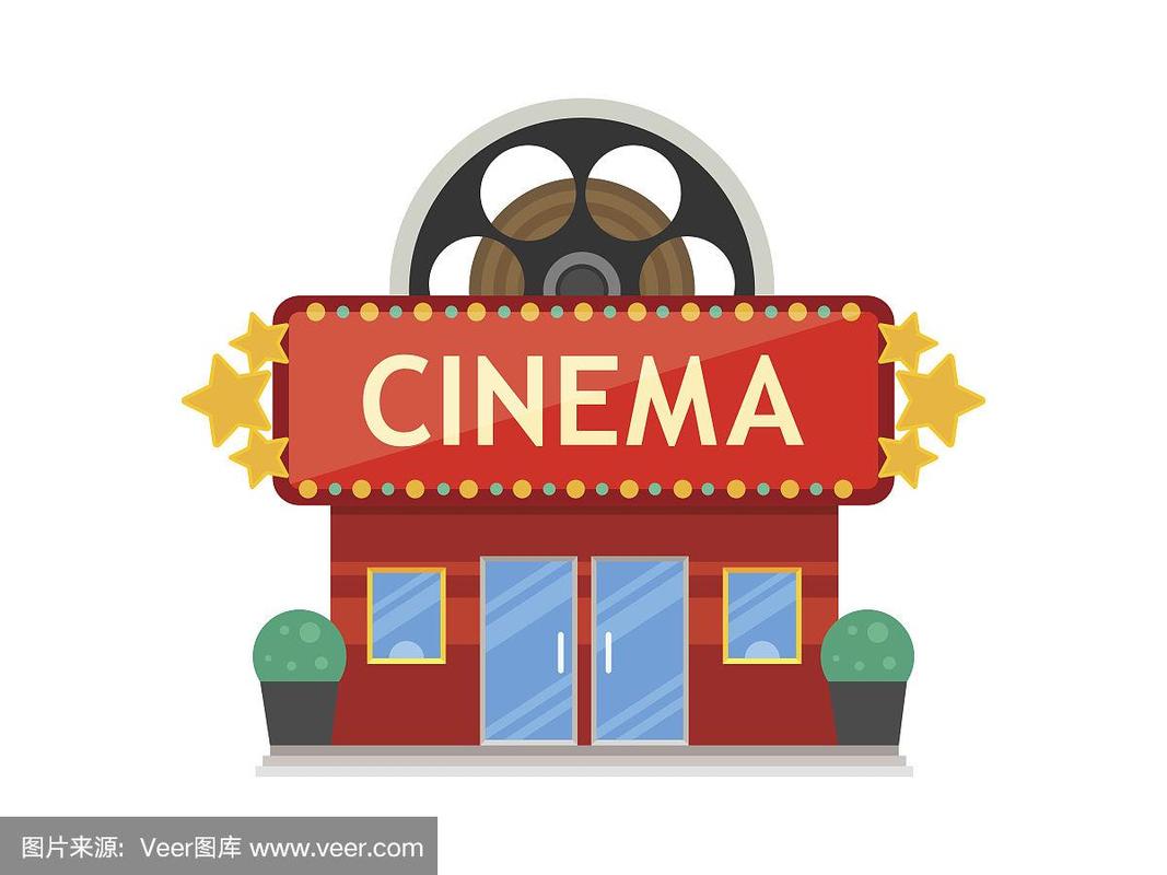 我的电影院