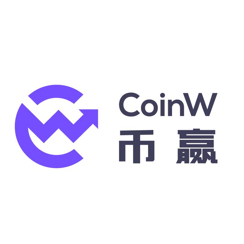 Coinw币赢