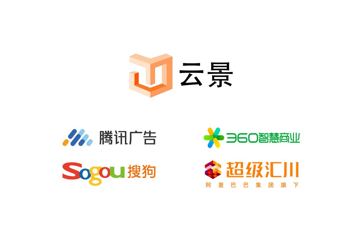 云景任务官网版