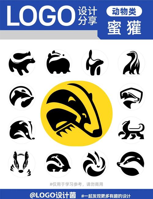 蜜獾快跑截图