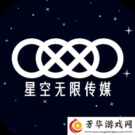 星空传媒app缩略图