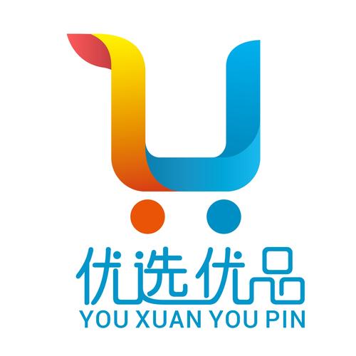 优选品牌