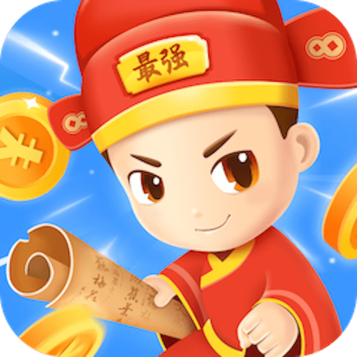 最强答人288红