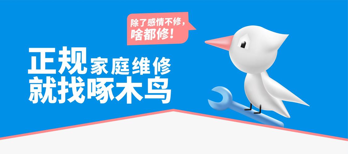 赚贝自动挂机赚钱图标