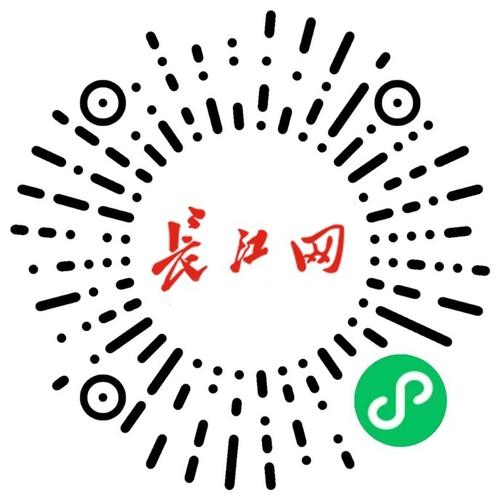 长江赞平台