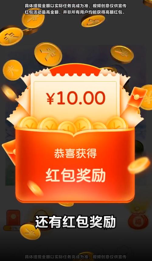 梦幻涂色极速红包版