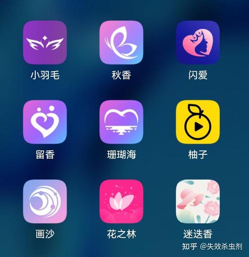 迷涩直播