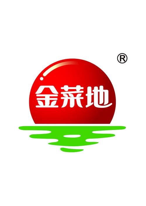 金色菜园截图