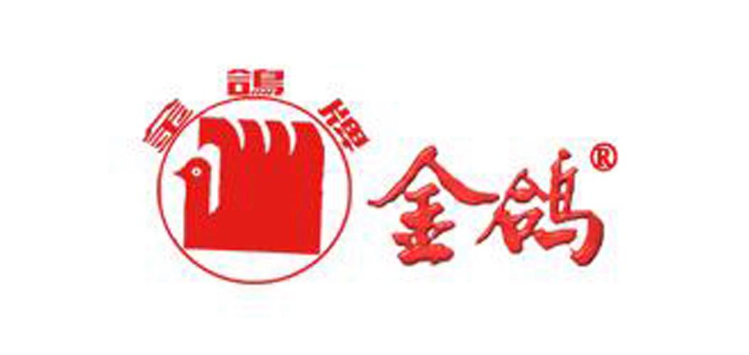 金鸽挂机邀请码缩略图