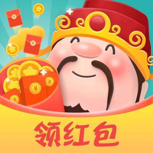 疯狂红包群免广告