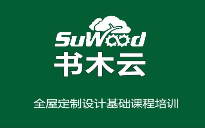 木木阅读网站最新图标