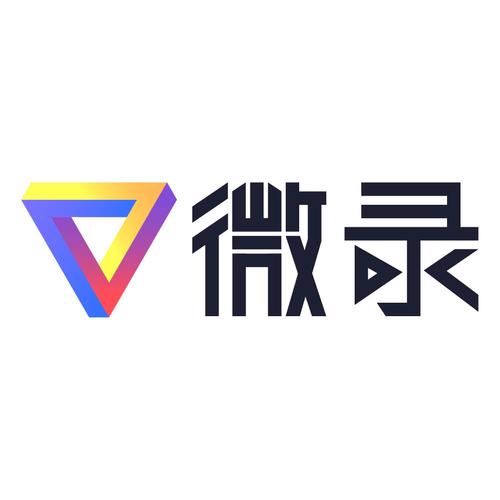 录字员截图