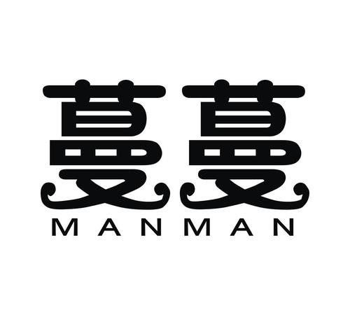 蔓蔓视频安卓版