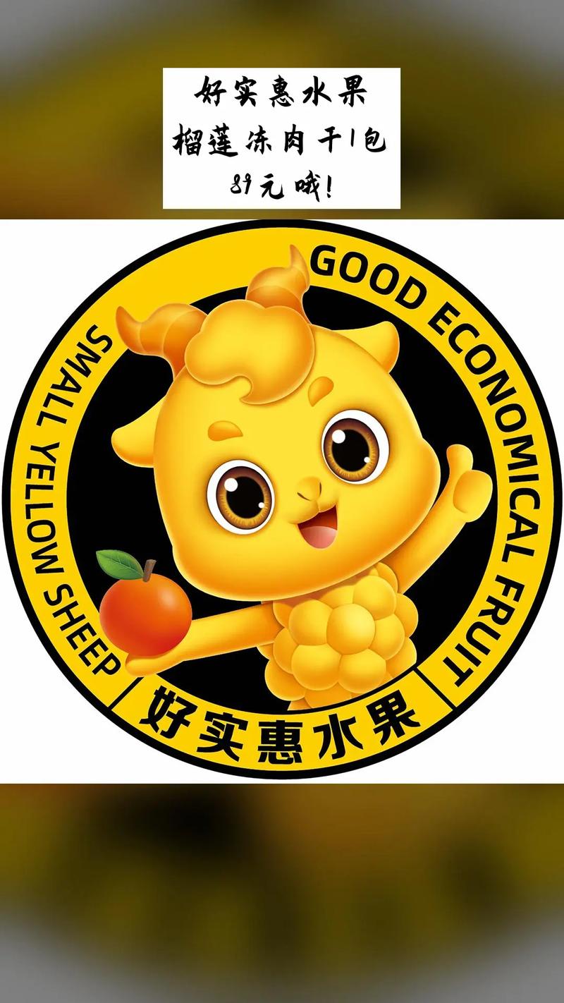 水果大富豪赚红包