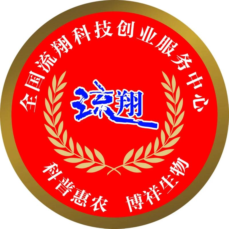 时和年丰种树赚钱