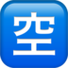 富二代精产国品2.3.0安卓版图标
