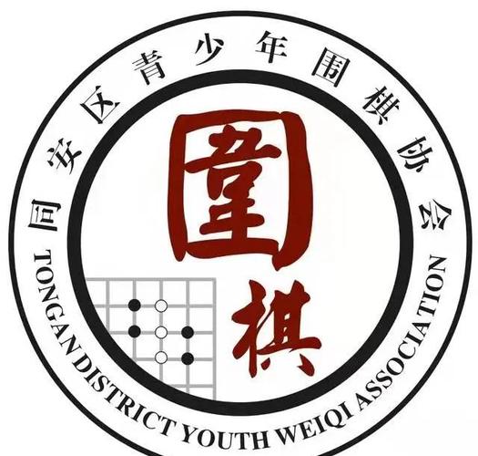 果糖围棋拼图红包版