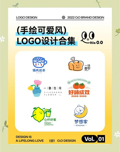 呆小盟资源分享库