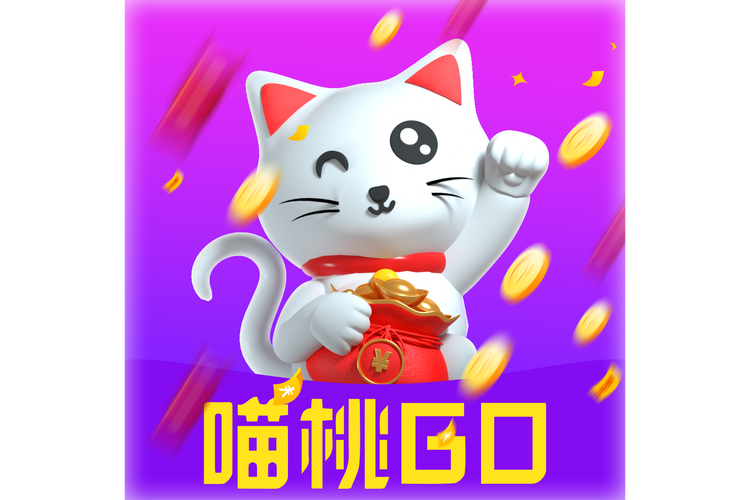桃喵喵兼职平台缩略图