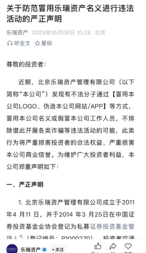 我就是高手提现版