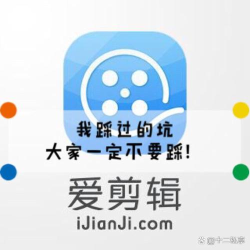 套路视频app官网版