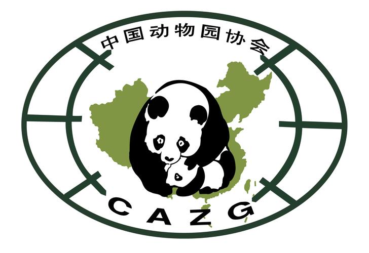 神骑动物园红包版截图