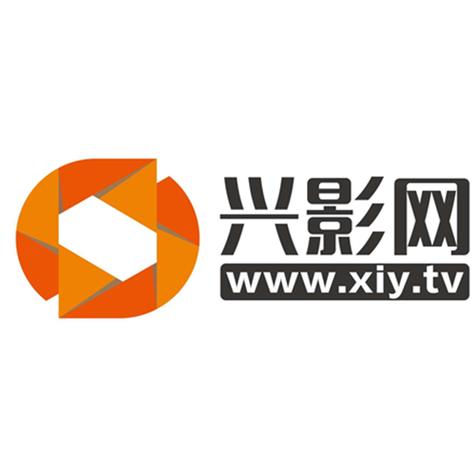 兴兴影视