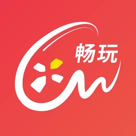 畅玩吧
