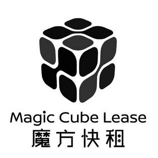 银魔方