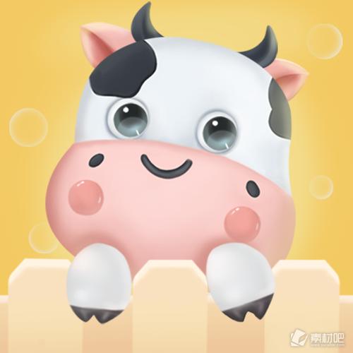 奶牛家园红包版截图