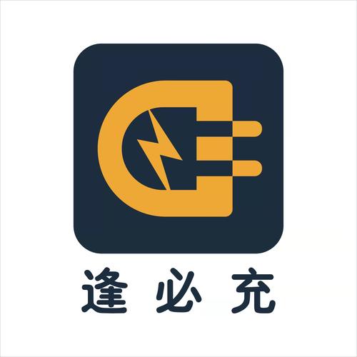 充电有钱app