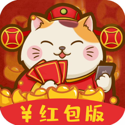 全民养猫赚钱