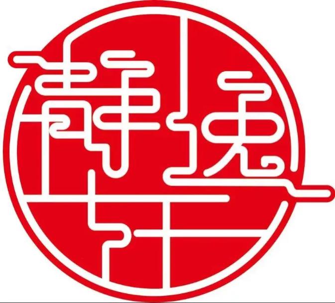 逸轩点赞